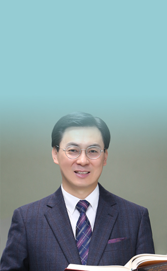 담임목사님 칼럼